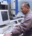 中國(guó)工程院院士 崔崑