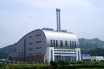 廣州垃圾焚燒發(fā)電廠