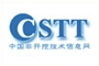 中國非開挖技術協會